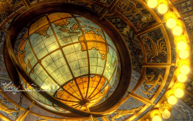 11 Հոկտեմբերի, 2013 Ձեզ ենք ներկայացնում օրվա աստղագուշակը: