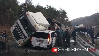 Պարզվել է երեկ` Դիլիջանի ոլորաններում տեղի ունեցած խոշոր ավտովթարի հետևանքով հիվանդանոց տեղափոխված 8 վրացիների ինքնությունը. ԲԱՑԱՌԻԿ ՏԵՍԱՆՅՈՒԹ