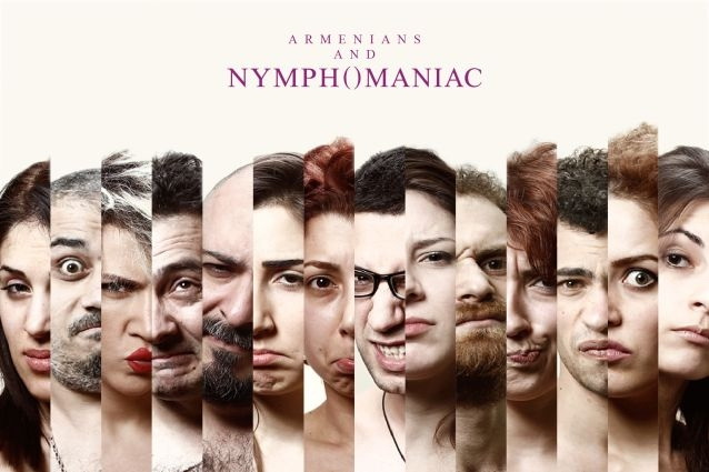 Նիմֆ()դժգոհները..., 18plus.am