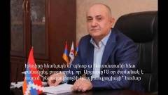 Ինչ է խոսել Սամվել Բաբայանը Արցախի նախագահի գլխավորությամբ անվտանգության խորհրդի նիստում